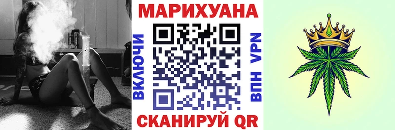маркетплейс как зайти  Лабинск  Канабис Amnesia 